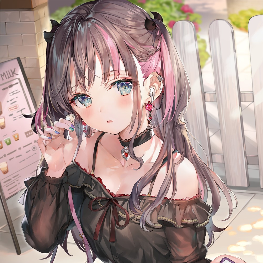 854021081