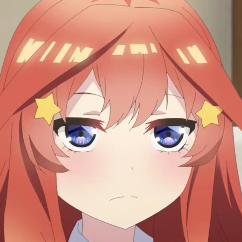 小井唐