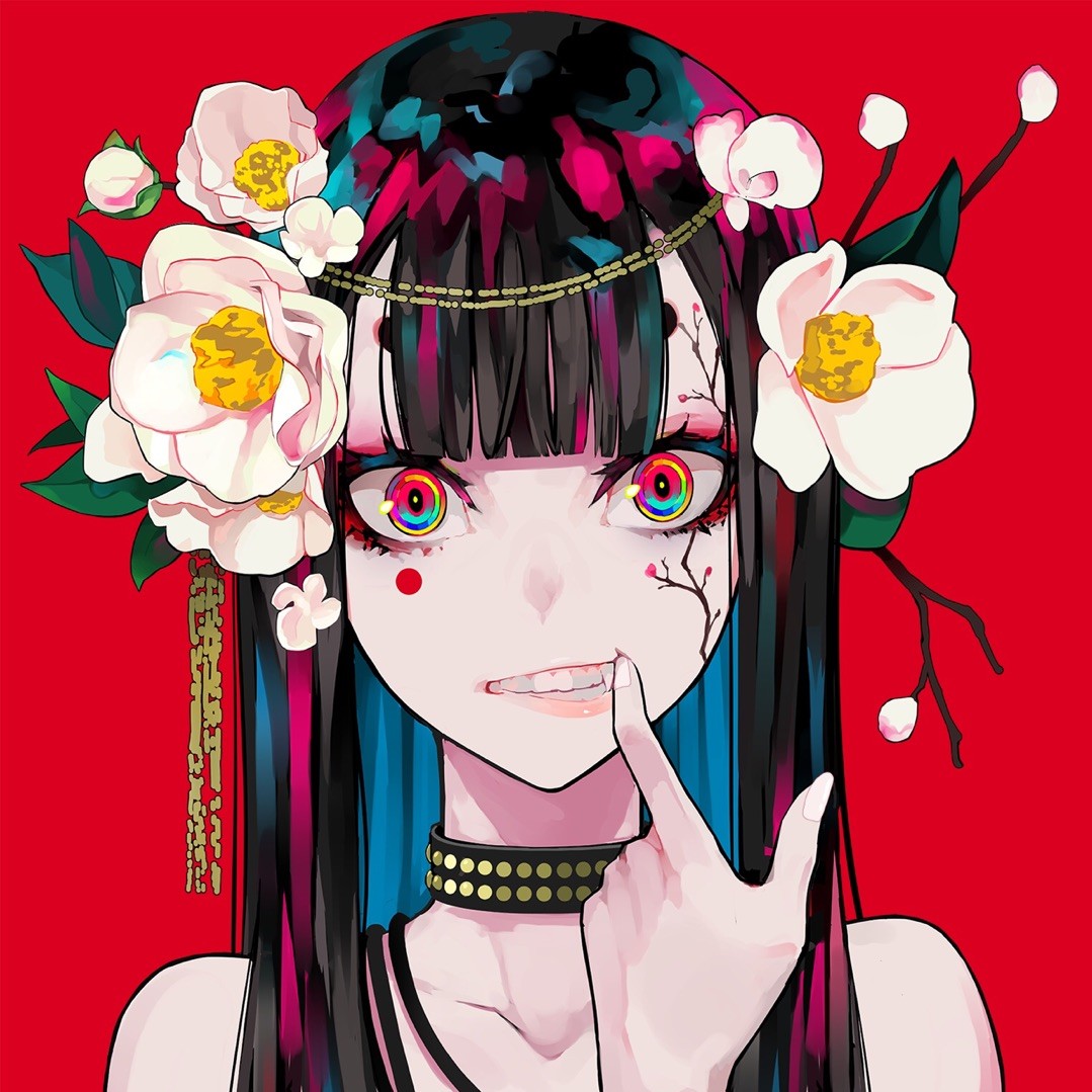 槐序桑