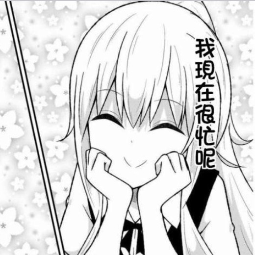 曦晍xt