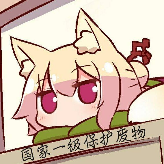 辣根哒