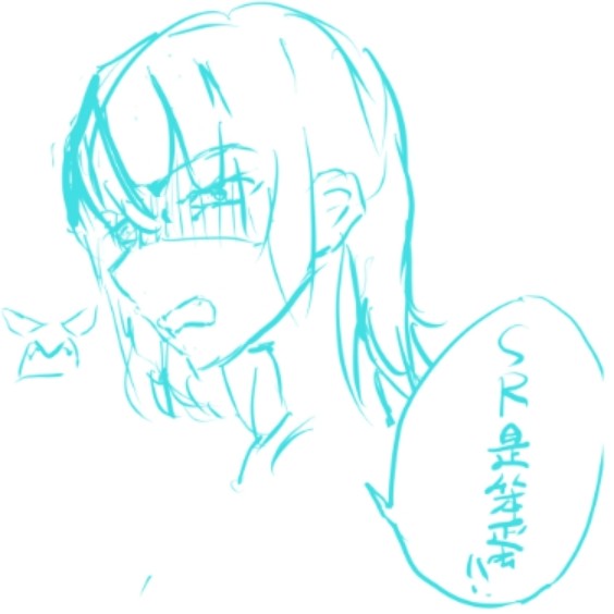 霜染