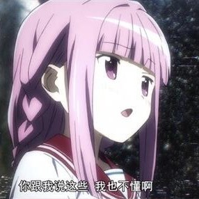 732351184a