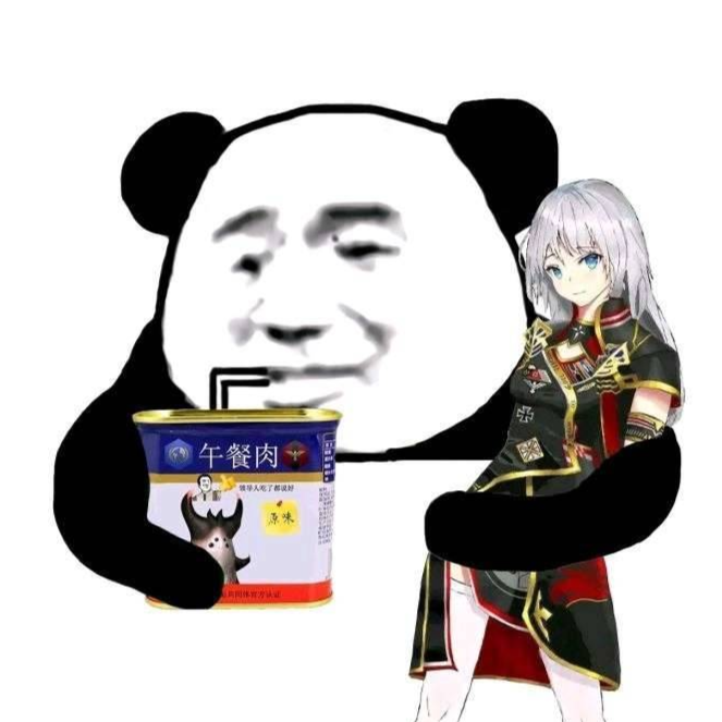 solIII土著