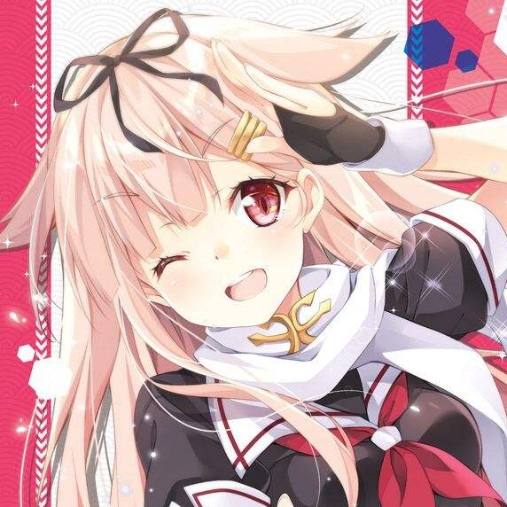 白露型驅逐艦夕立
