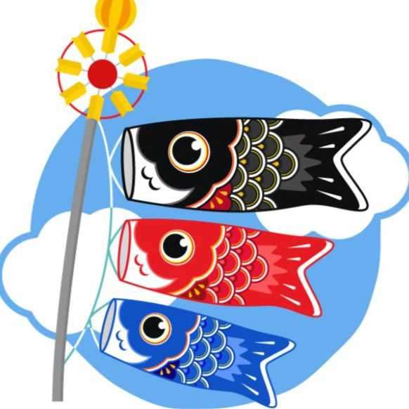 五月の鯉
