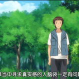 凤栖梧桐树