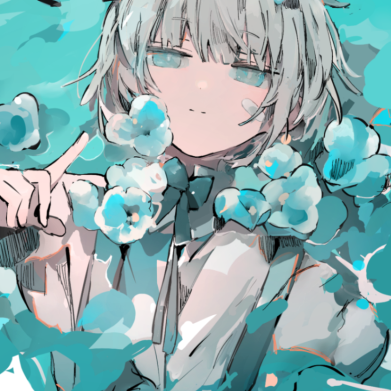 安室