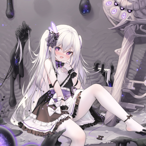 虛无锡