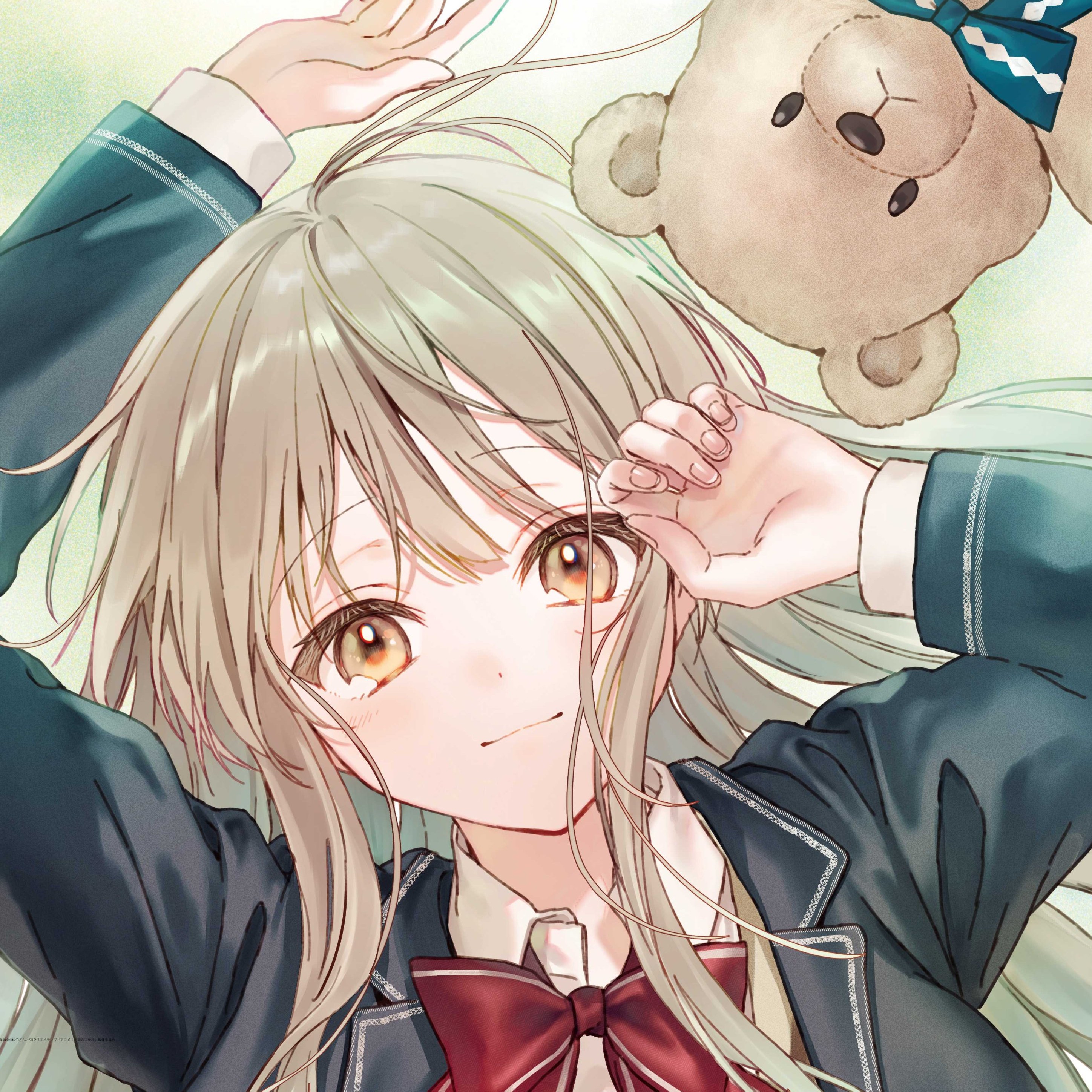 oysmlove