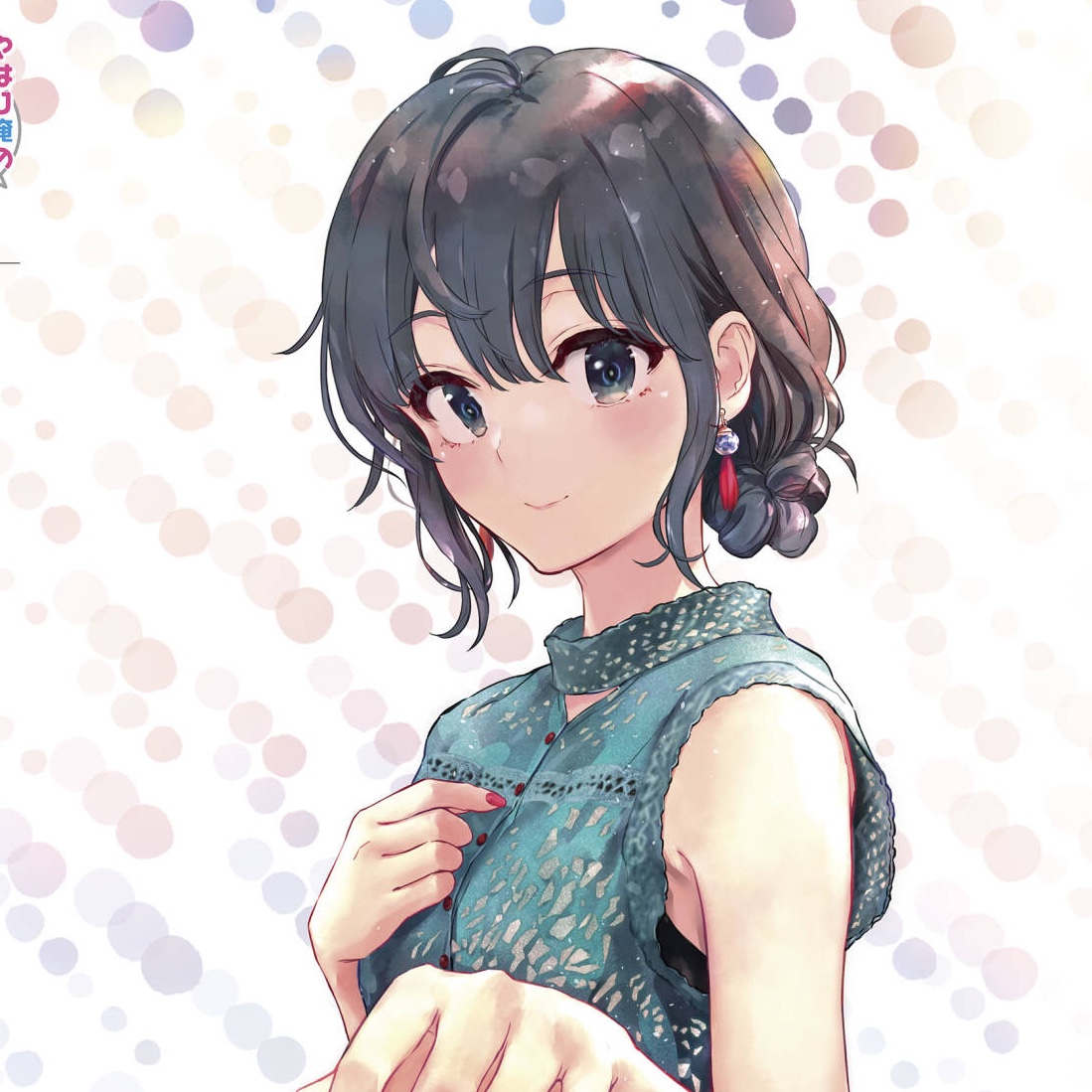 天意