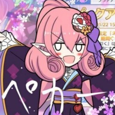阡鹤
