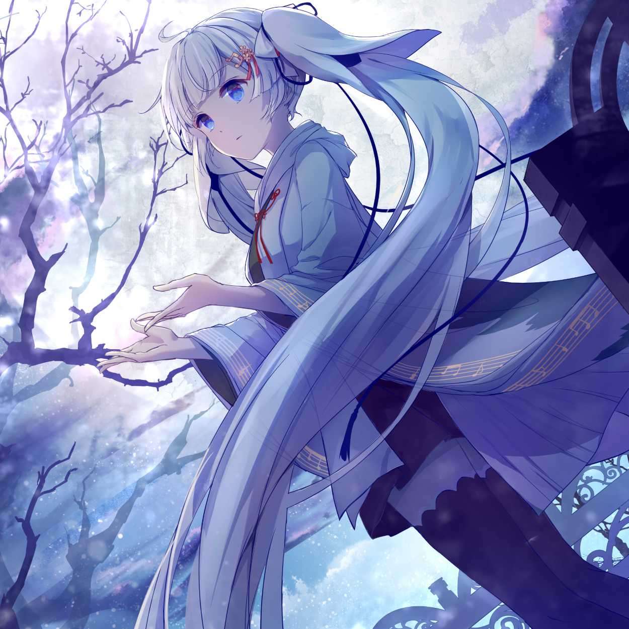Azoth
