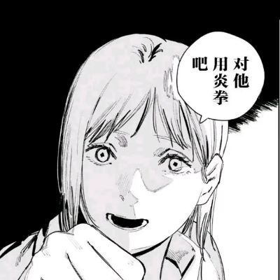 游戏的时间