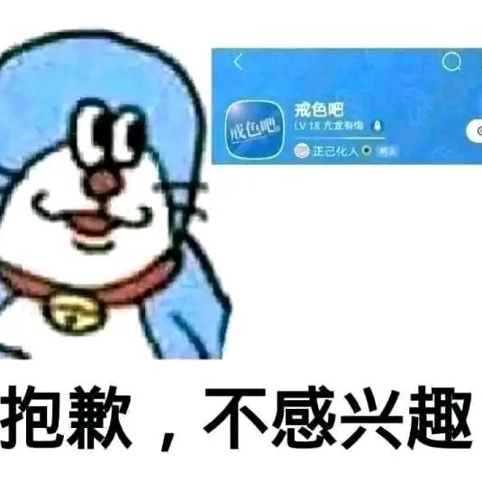 加帕里剩糖