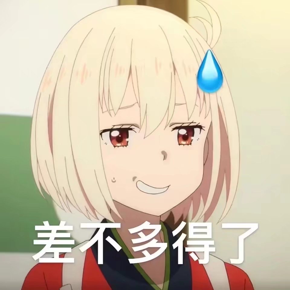 王暮羽