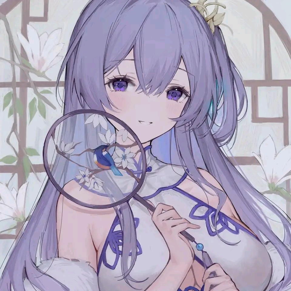 aynami