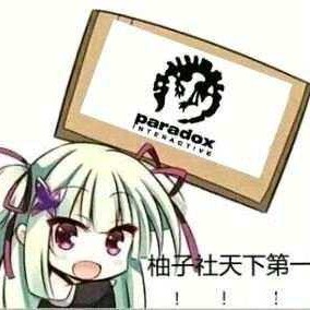 36号助手