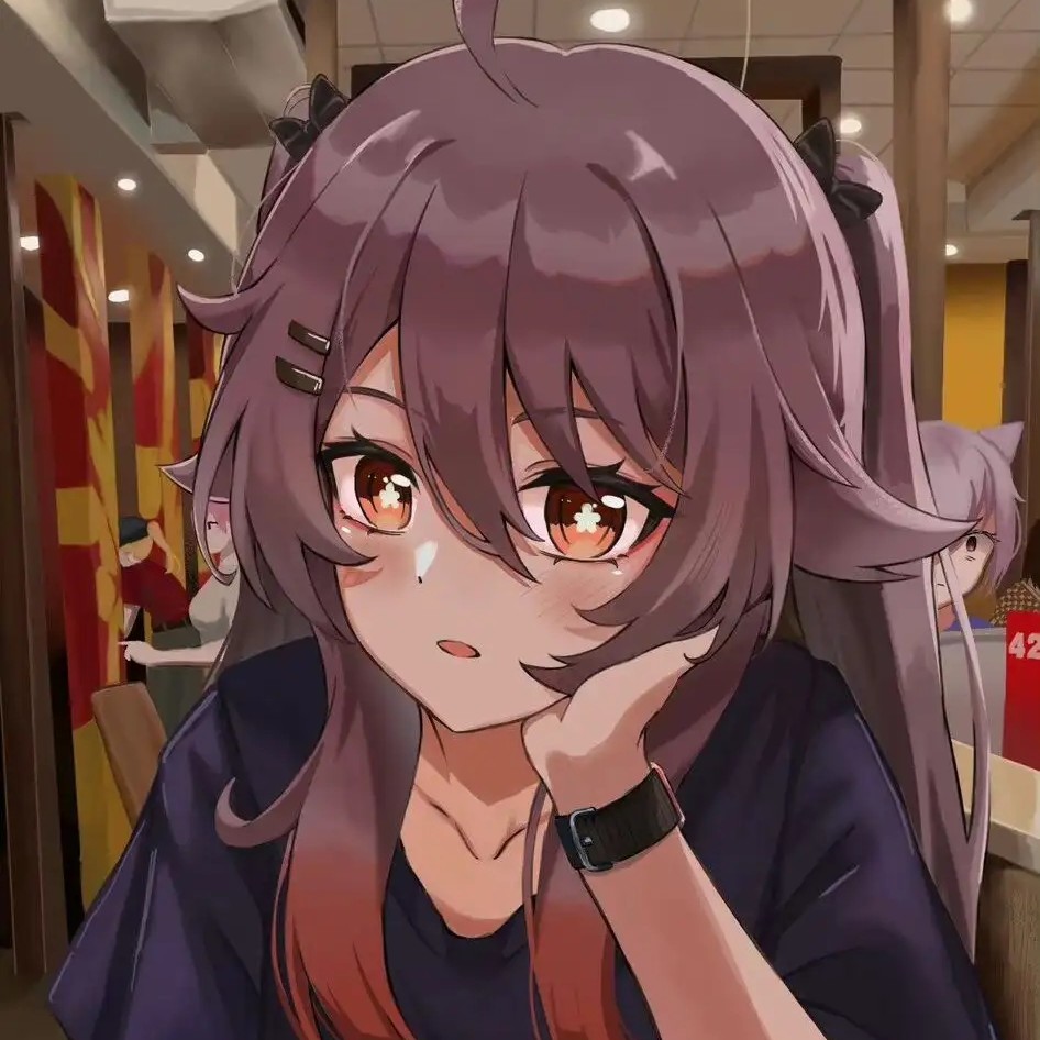 Hina