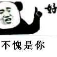 AGMWLD