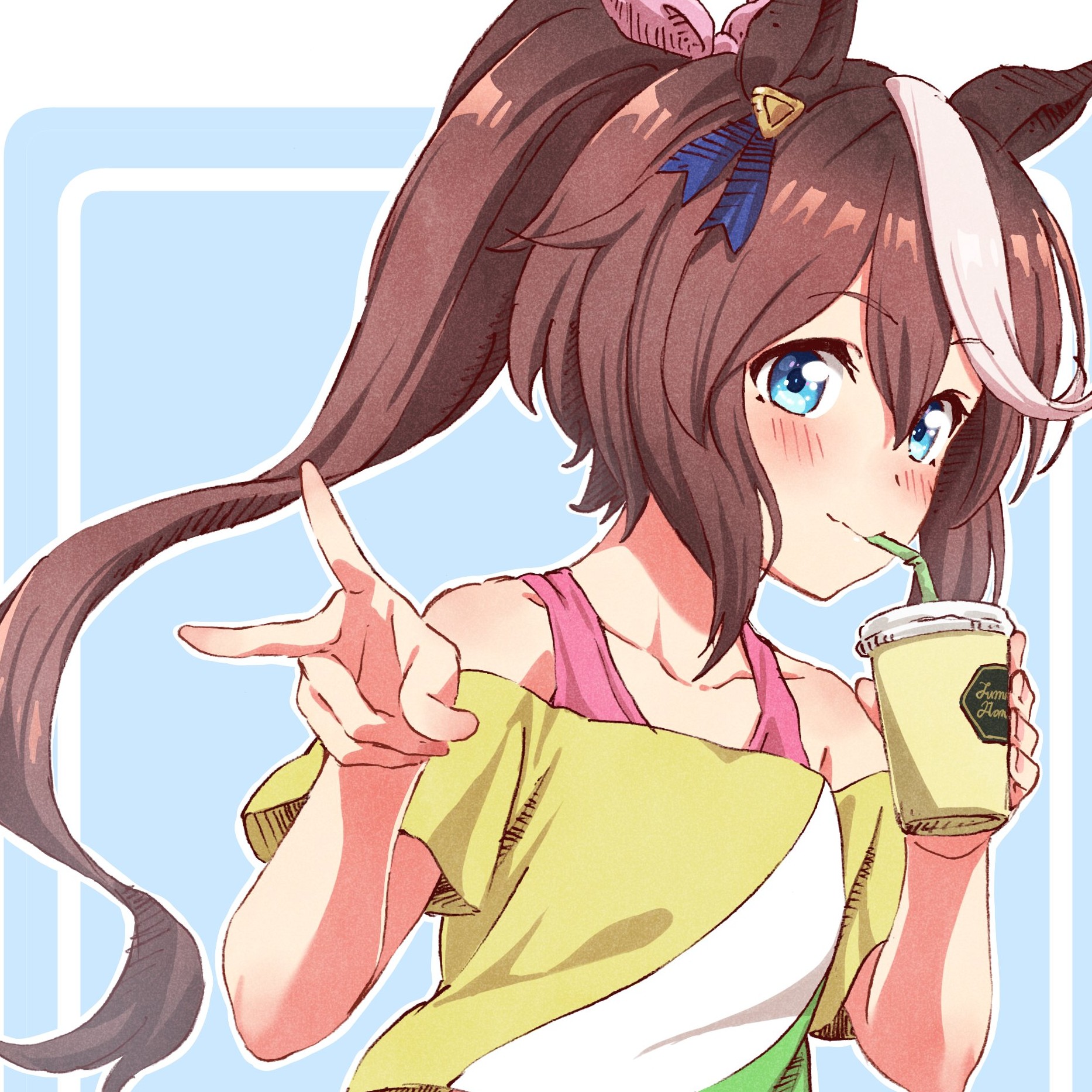 碎碎浮萍