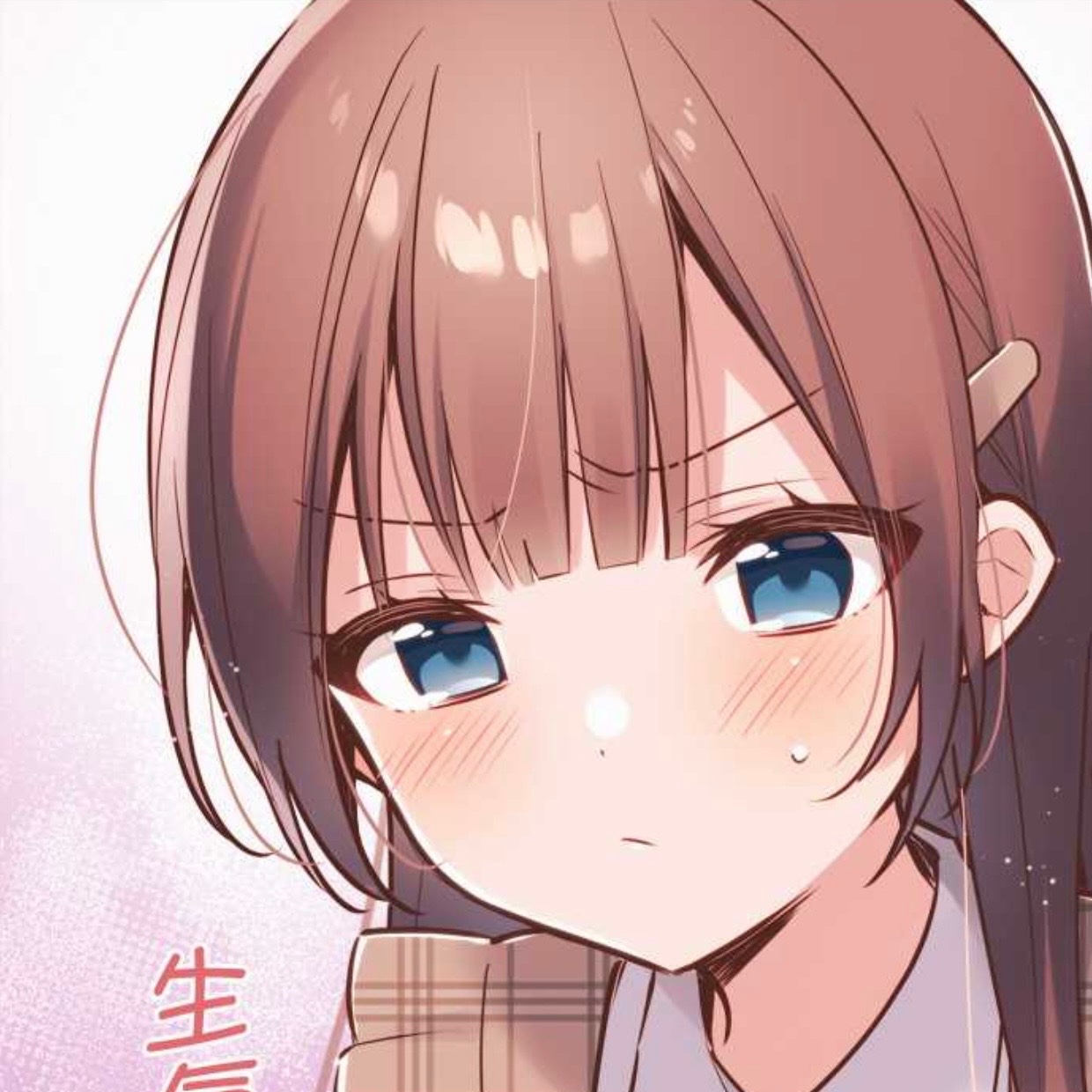 神圣的黑琉璃