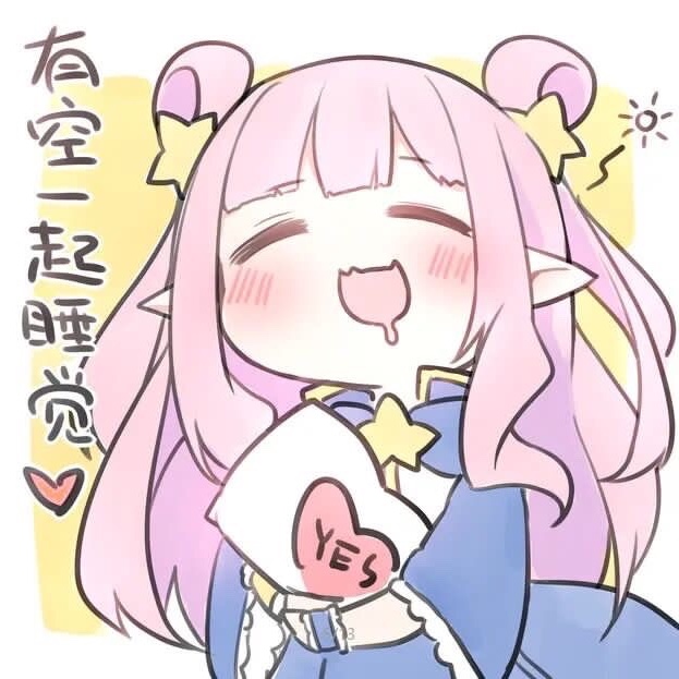 听风带来你消息