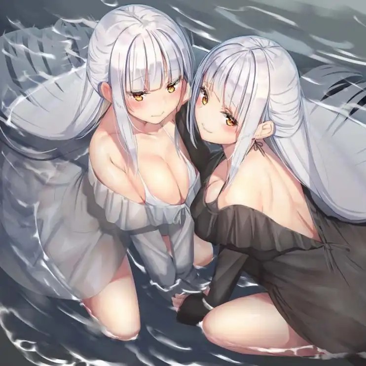 Setrio
