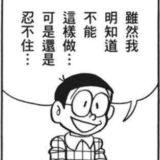 bokuwa123