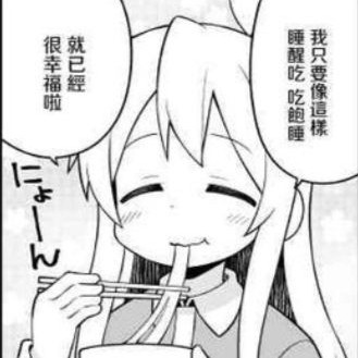 康