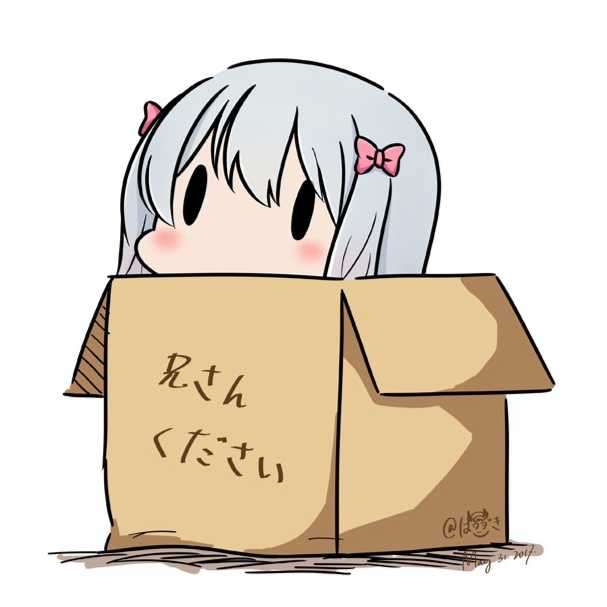 御手洗_団子