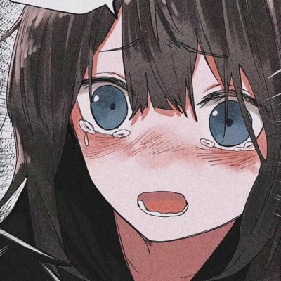 青兮