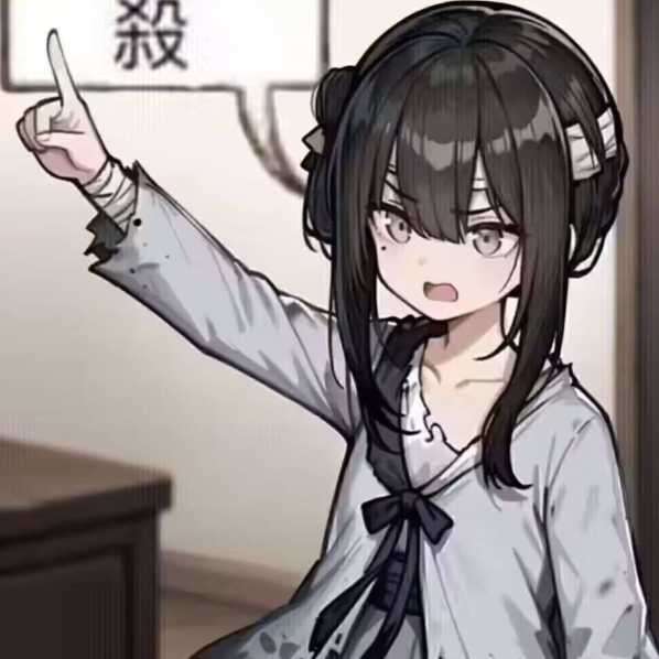 羽宫wink