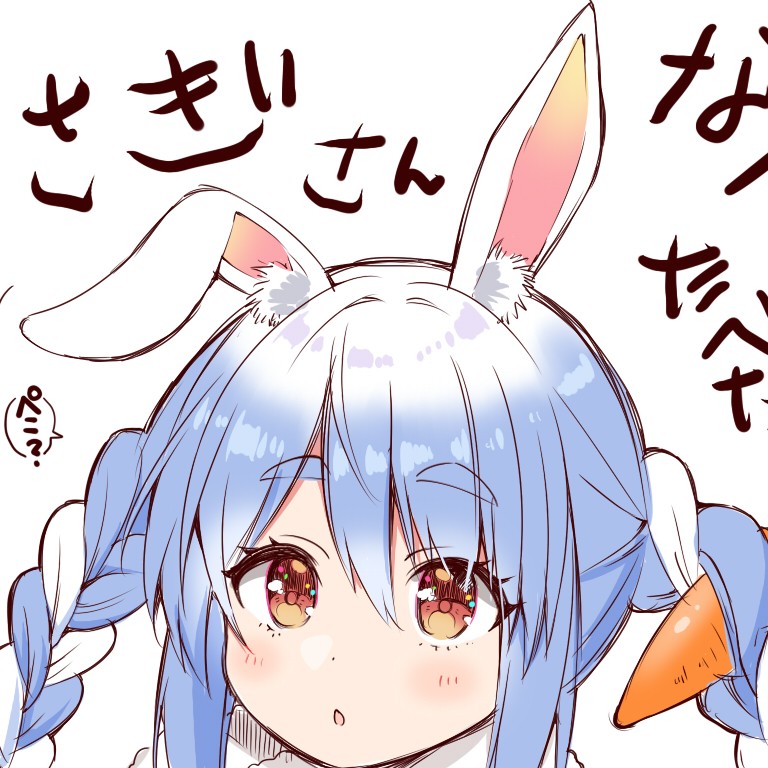 841398284
