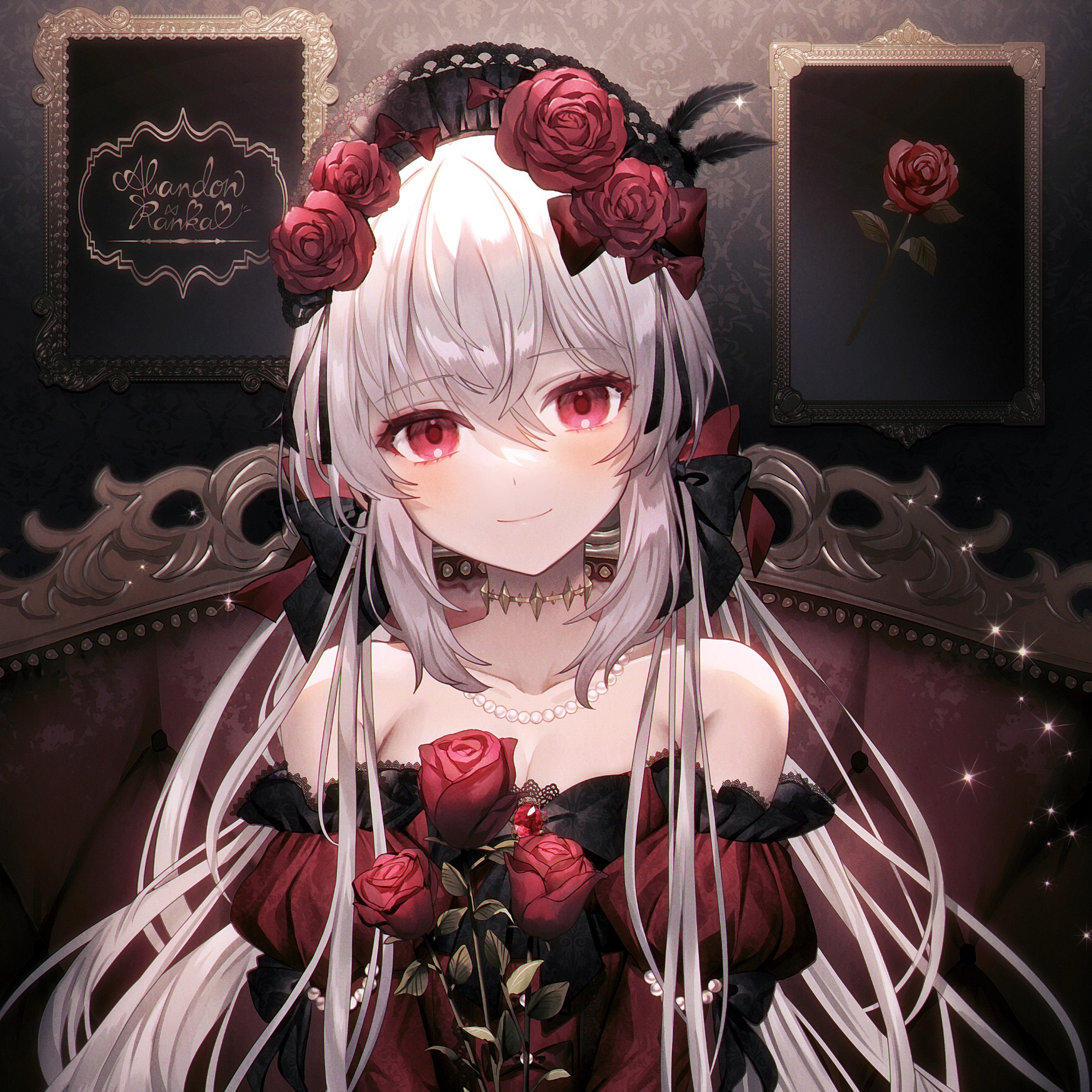 Alisu
