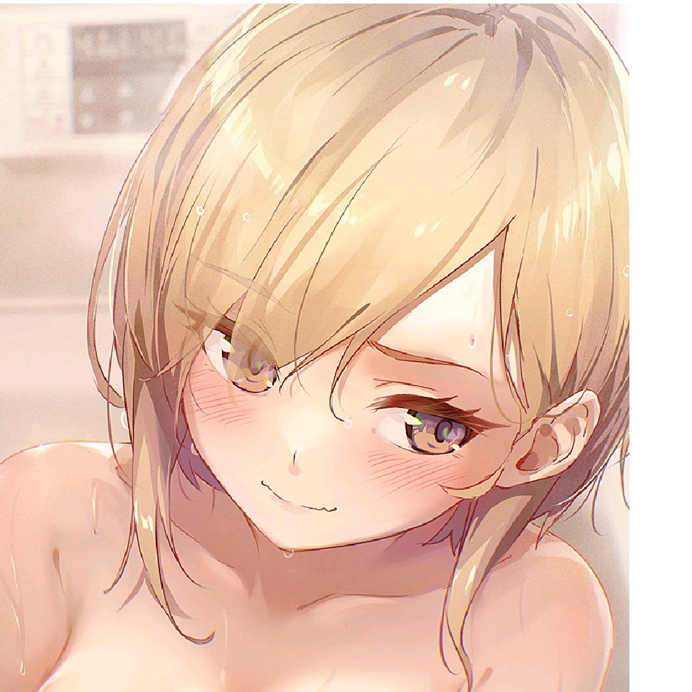 Ukishita