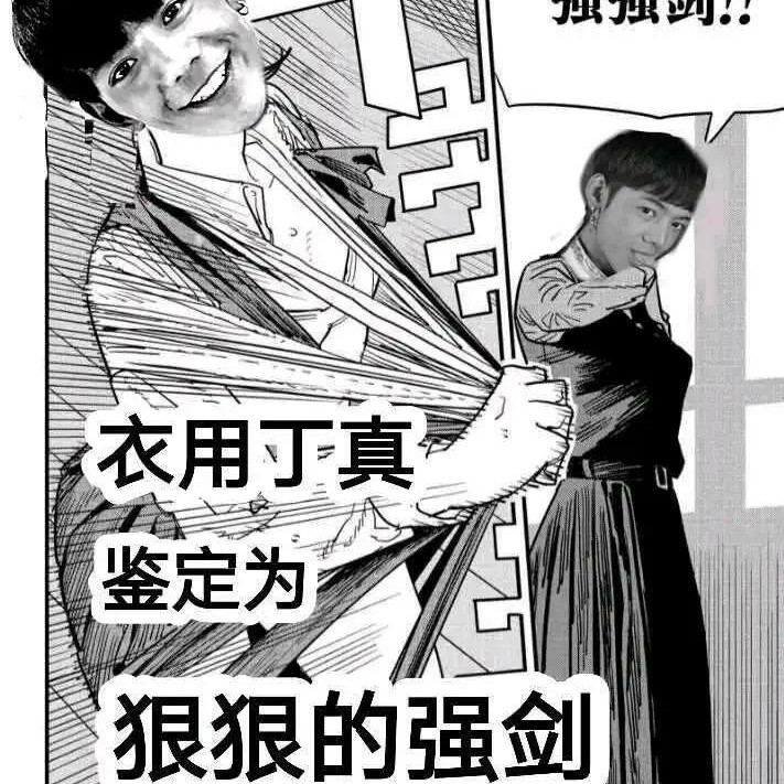赫连枫