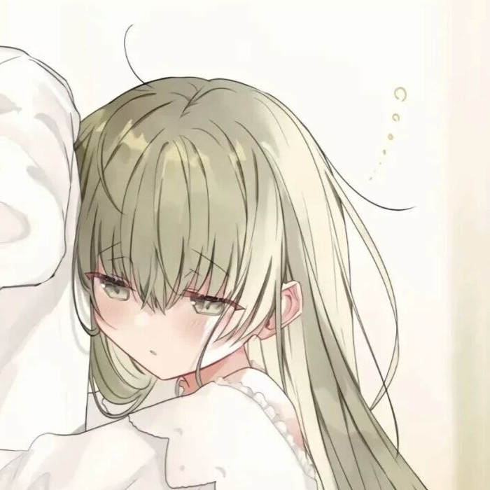 然后