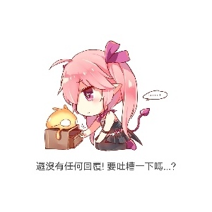 一脸昆西