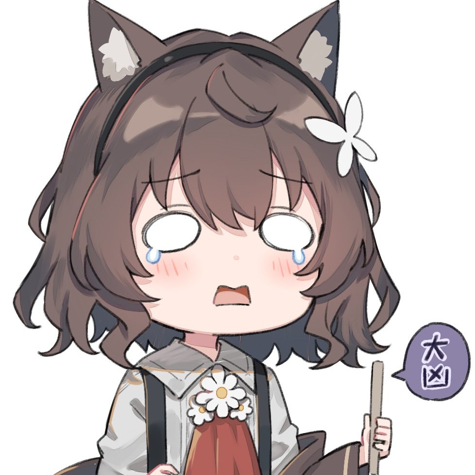 Mataru