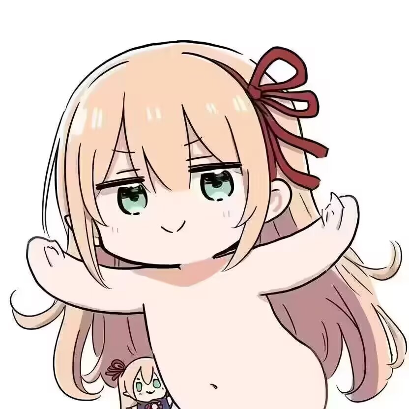 Neo233