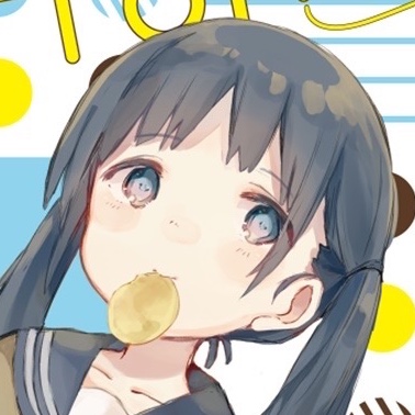 ieeya