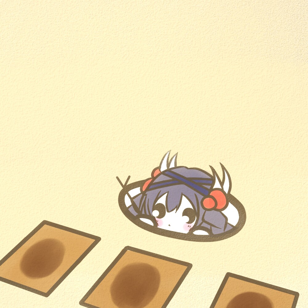 keycode
