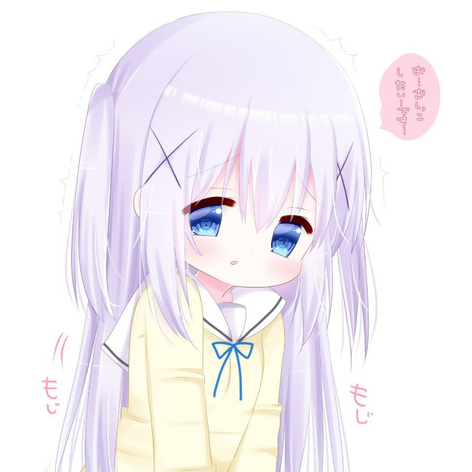 Hikurn_Xi