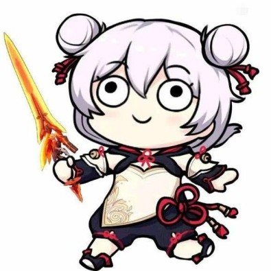希儿