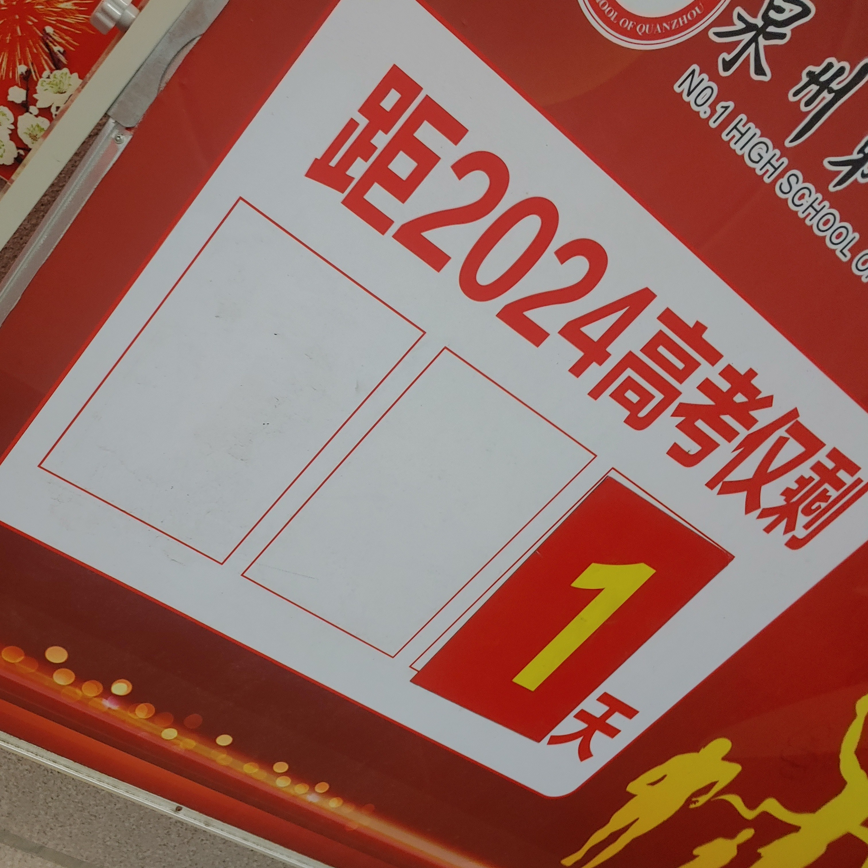 泷泷公主
