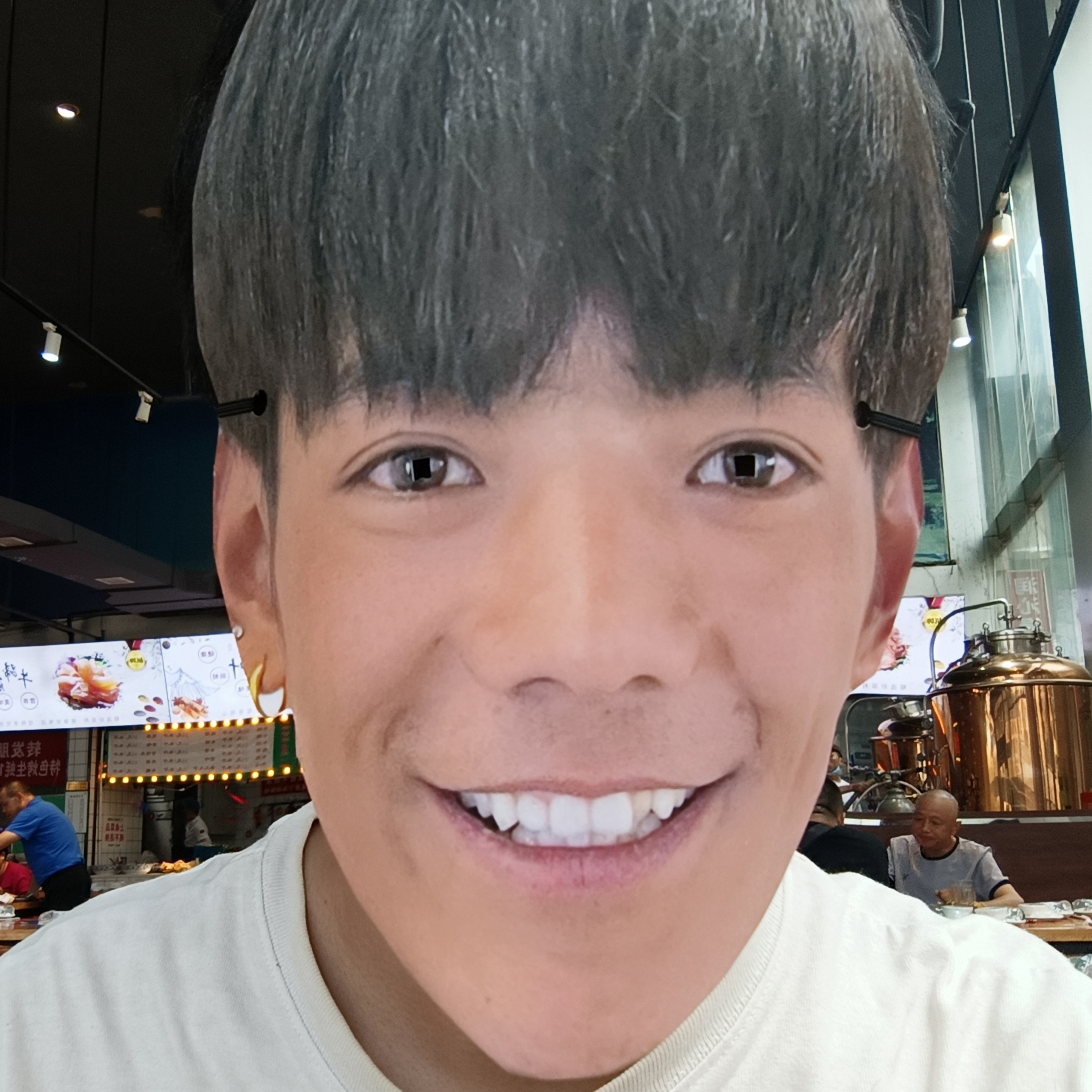 zhaoduiao