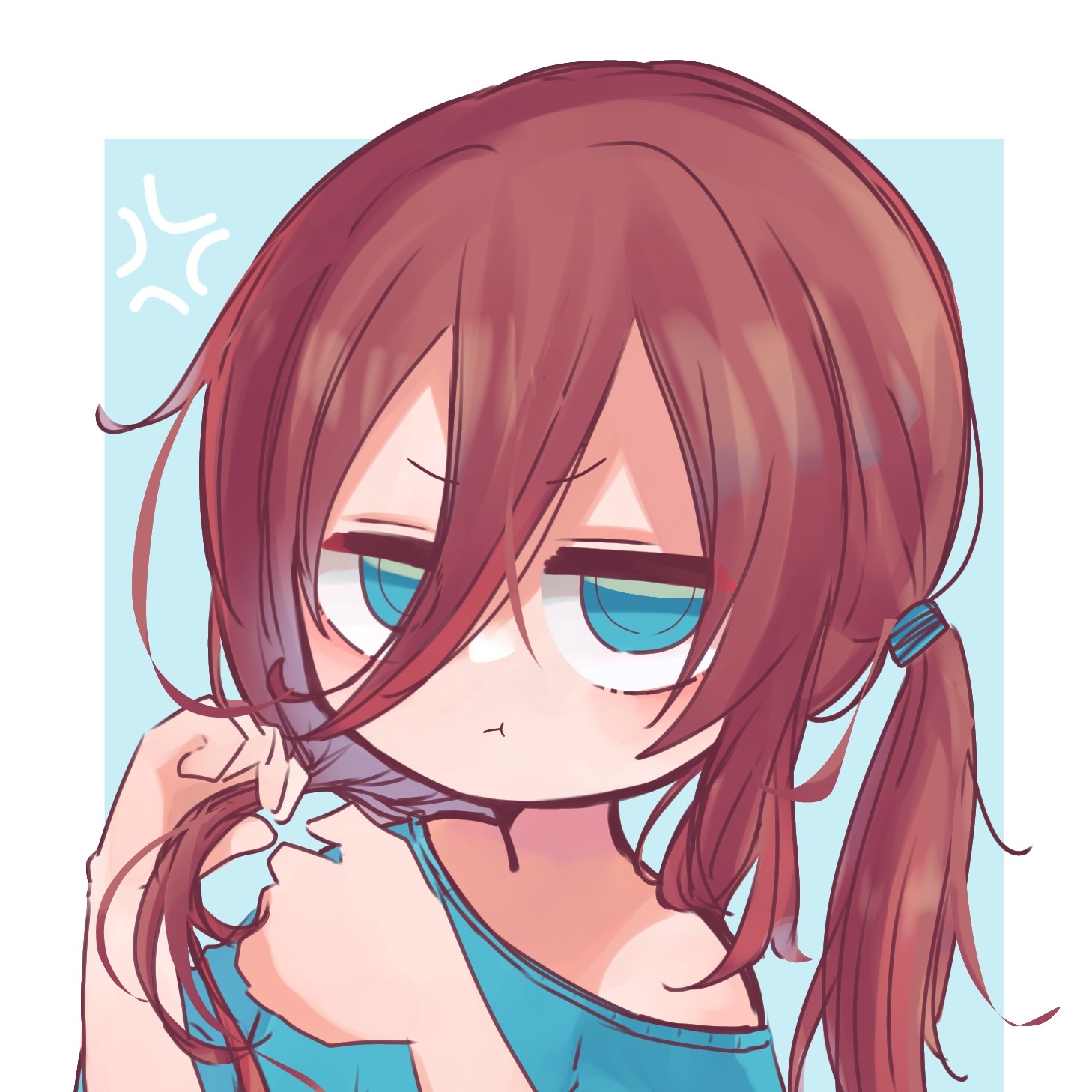 Amiku