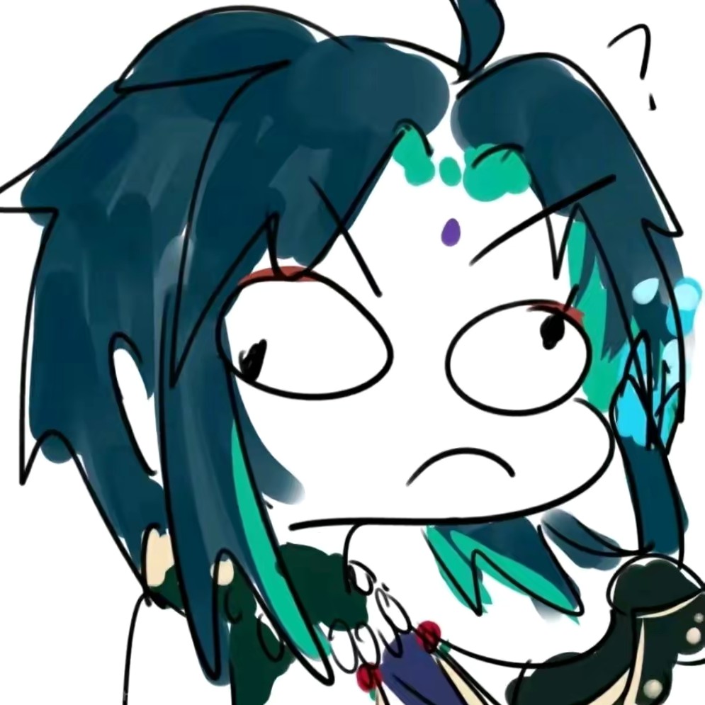咖哩