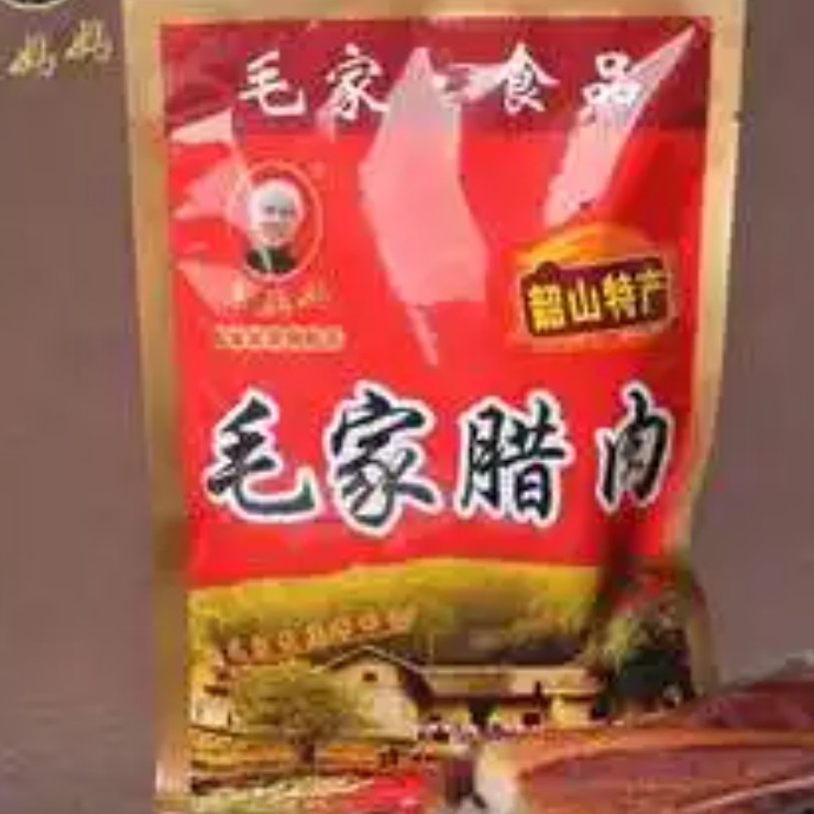 腊肉蛋炒饭